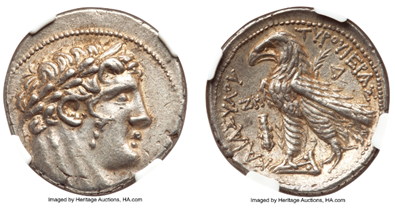 Ancient Coin Grading Guide  How to Grade Ancient Coins by Heritage Auctions